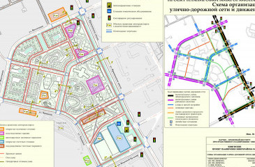 Проект планировки микрорайона №7 в г. Кингисепп